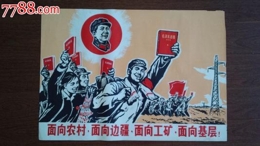 日本九州共立大学留信网认证